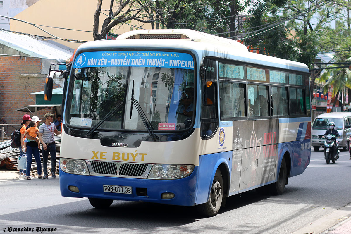 Вьетнам, Samco City № 79B-011.33