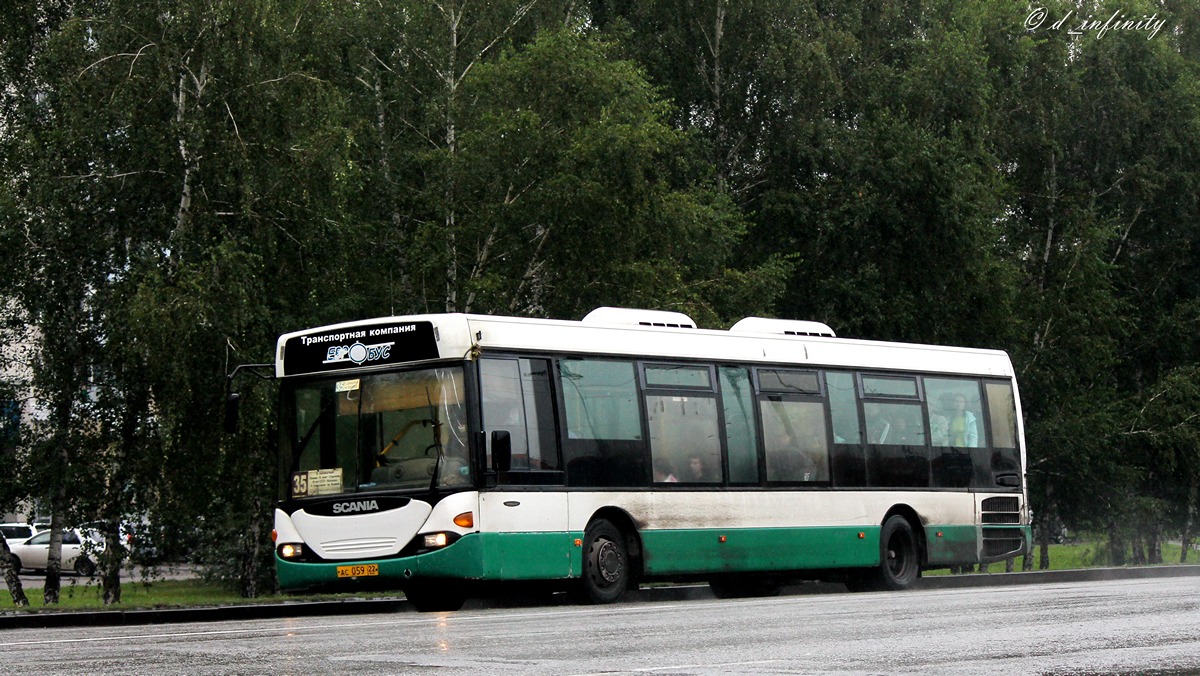 Алтайский край, Scania OmniLink I (Скания-Питер) № АС 059 22