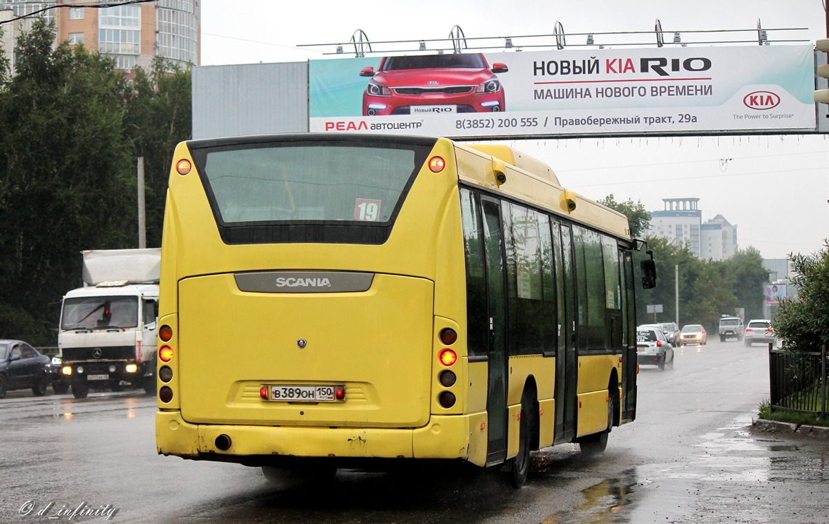 Алтайский край, Scania OmniLink II (Скания-Питер) № В 389 ОН 150