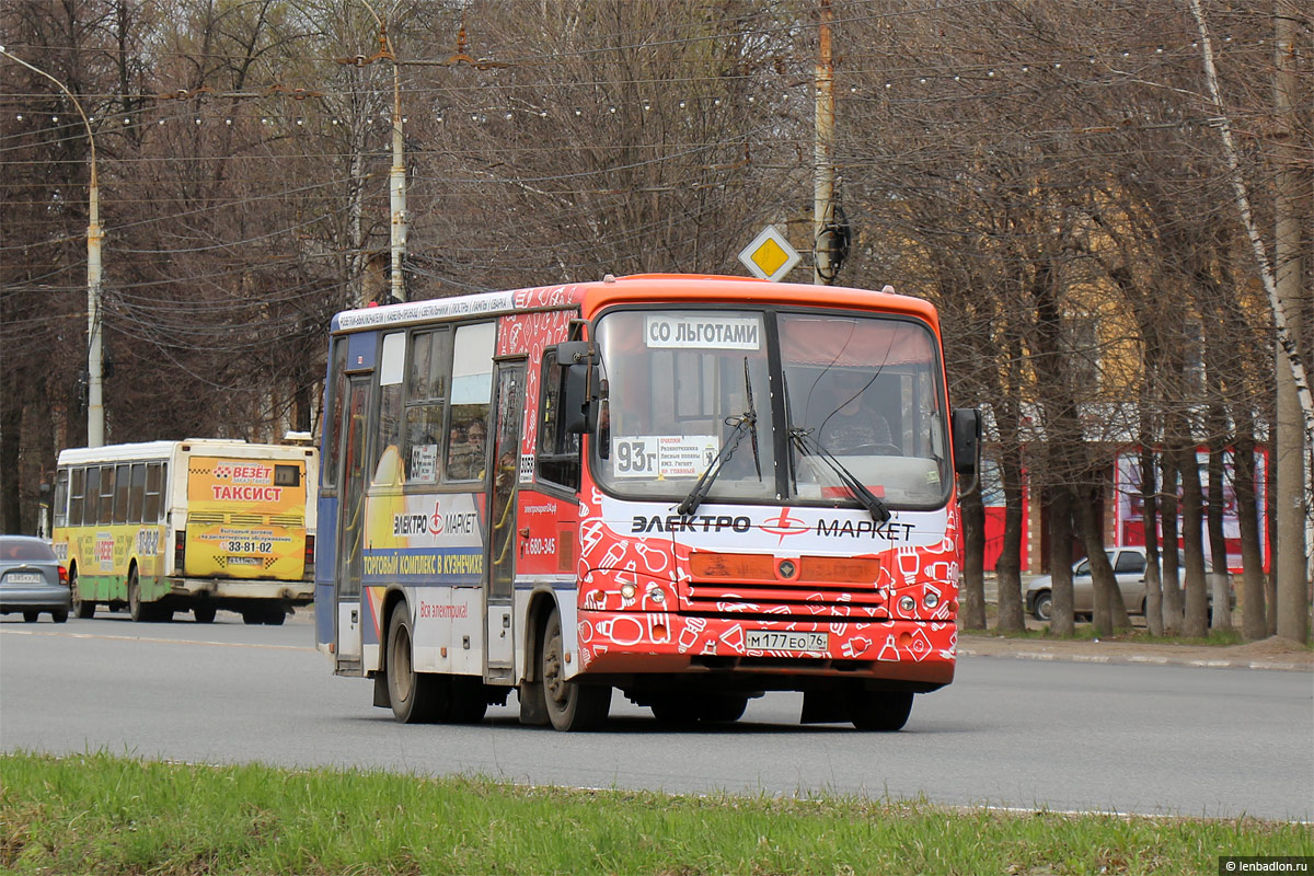 Ярославская область, ПАЗ-320402-05 № 3058