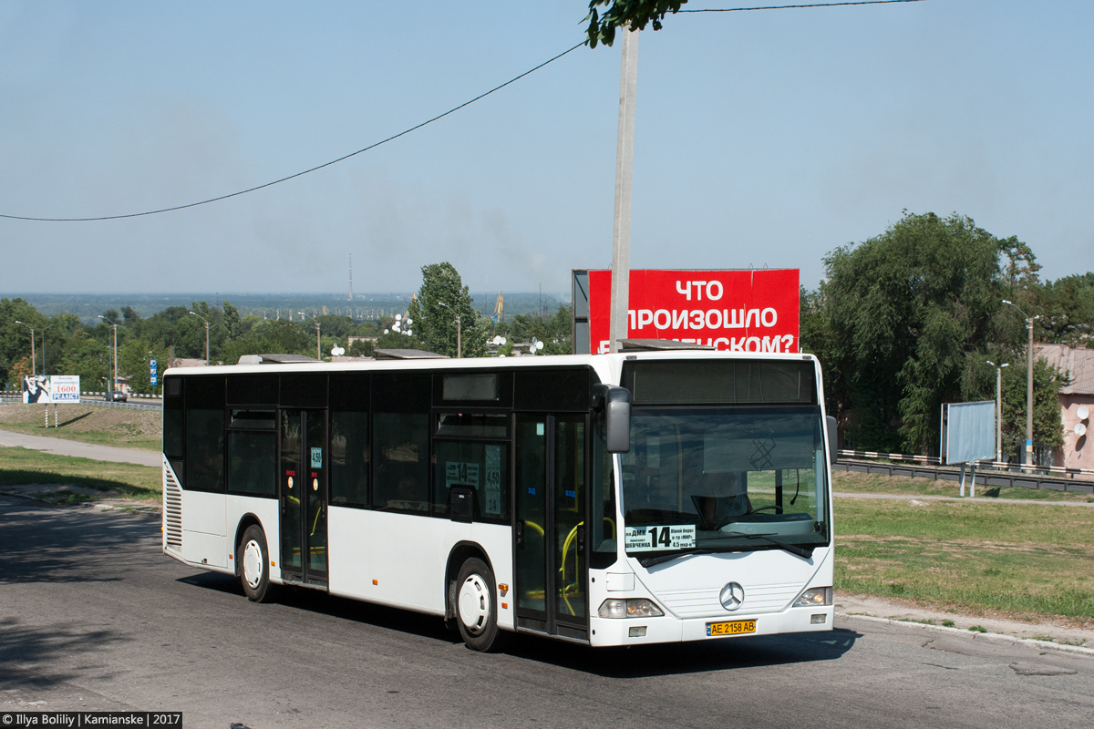 Днепропетровская область, Mercedes-Benz O530 Citaro № AE 2158 AB