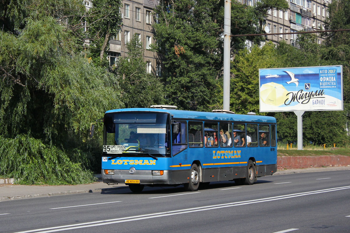 Днепропетровская область, Mercedes-Benz O345 № 126