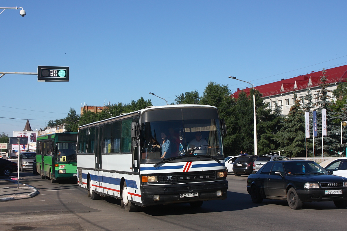 Автобусы костанай сегодня