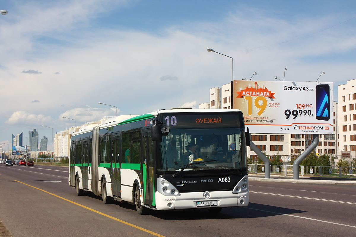 Астана, Irisbus Citelis 18M № A063