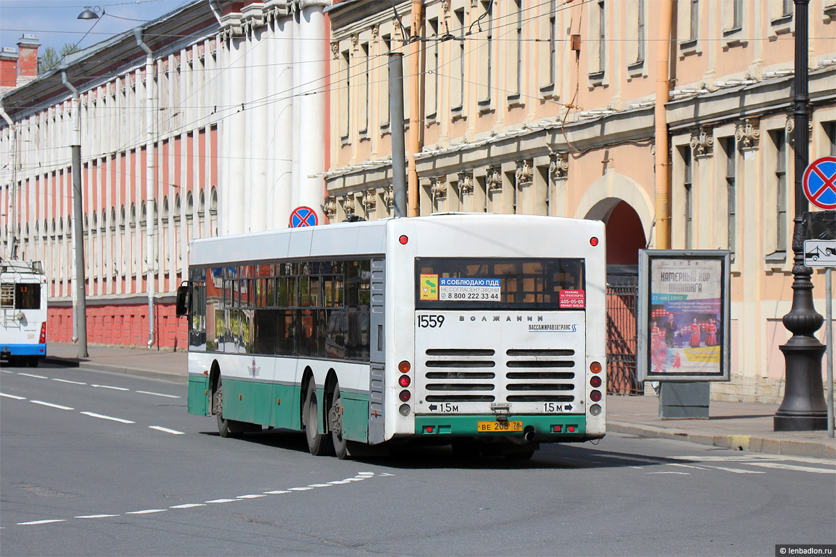 Санкт-Петербург, Волжанин-6270.06 