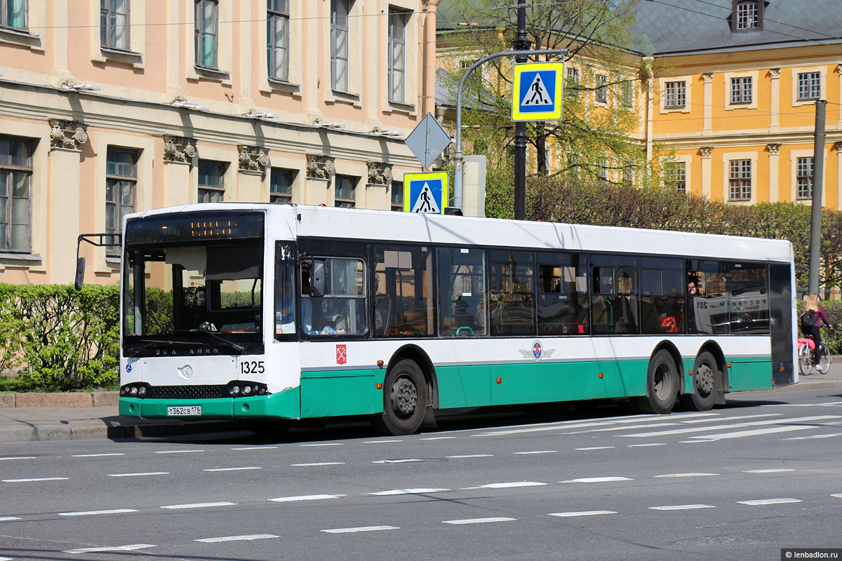 Санкт-Петербург, Волжанин-6270.06 