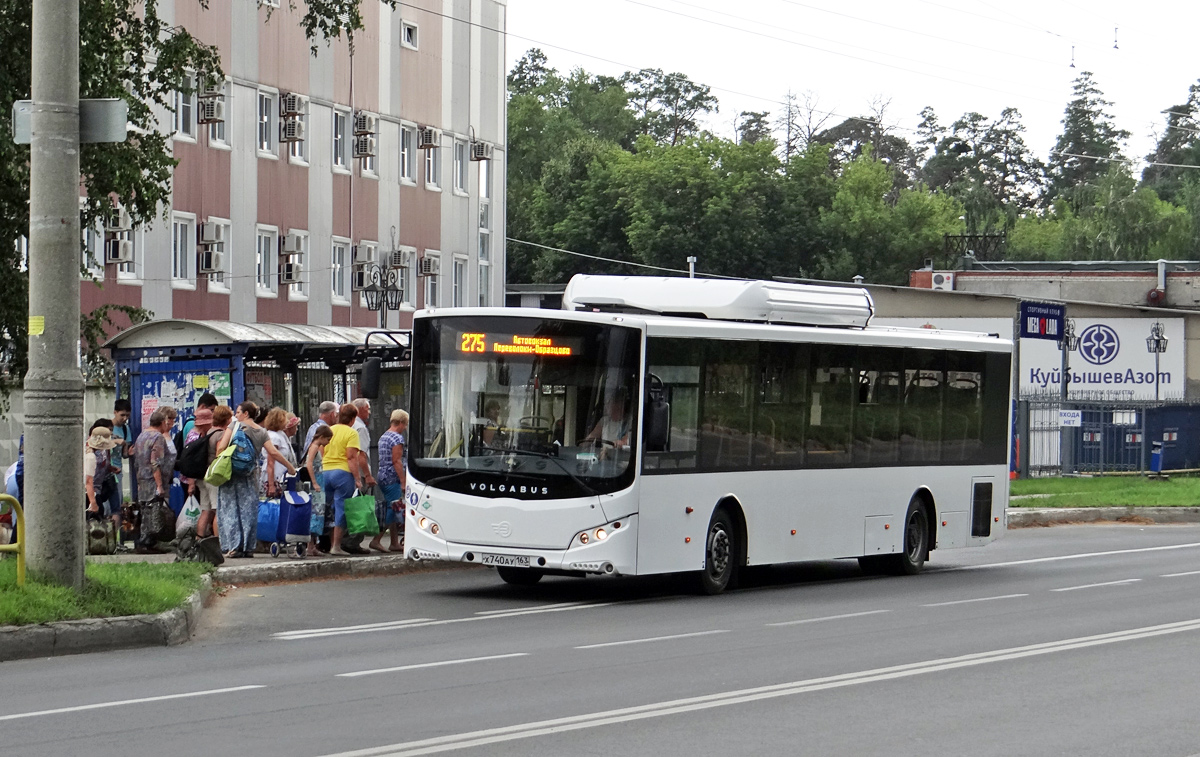 Самарская область, Volgabus-5270.G2 (CNG) № Х 740 АУ 163