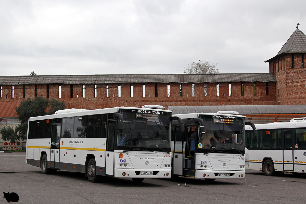 Московская область, ГолАЗ-525110-11 "Вояж" № 8109