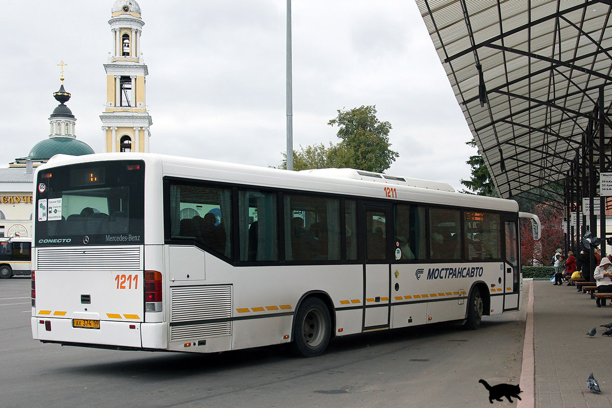 Московская область, Mercedes-Benz O345 Conecto H № 1211