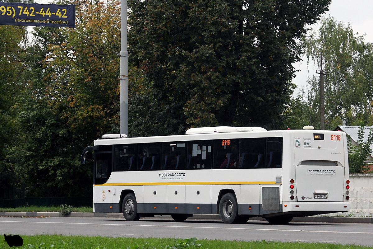 Obwód moskiewski, GolAZ-525110-11 "Voyage" Nr 8116