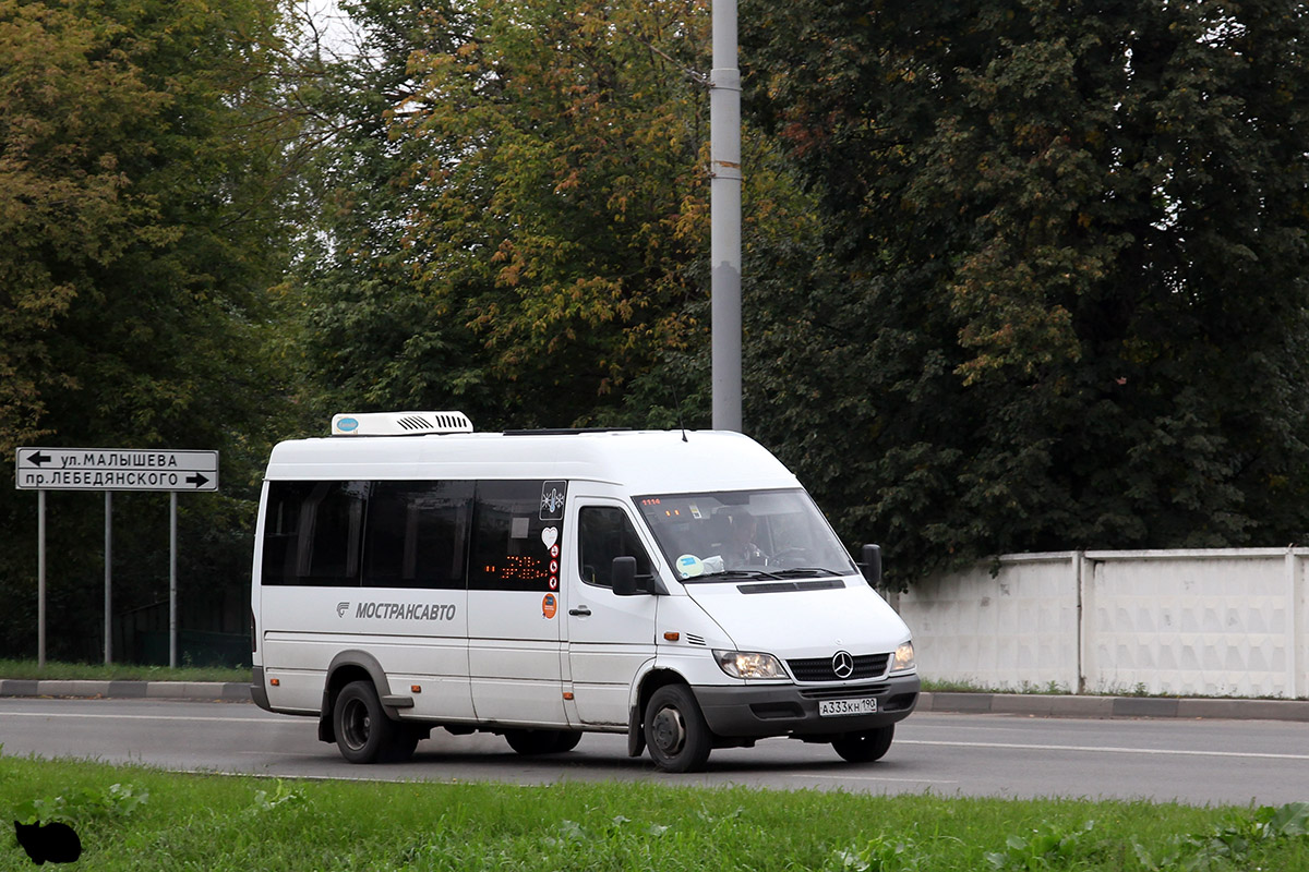 Московская область, 904.663 (Mercedes-Benz Sprinter 413CDI) № 1114