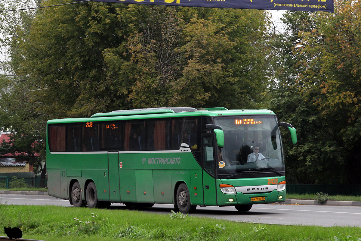 Московская область, Setra S417GT-HD № 2438