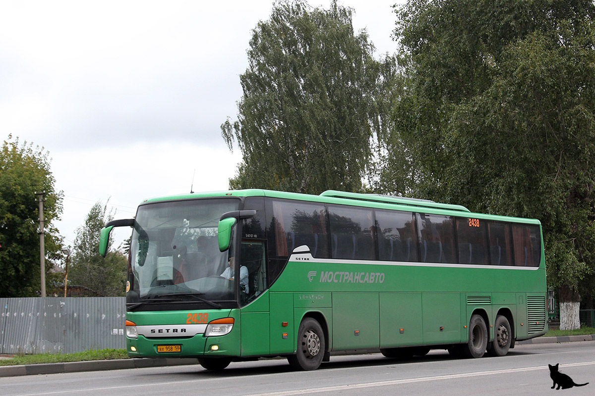 Московская область, Setra S417GT-HD № 2438