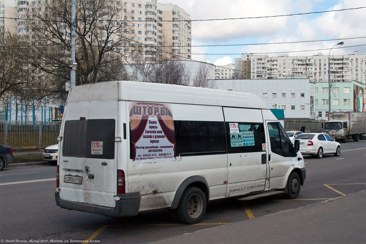 Московская область, Нижегородец-222702 (Ford Transit) № С 280 ЕО 116