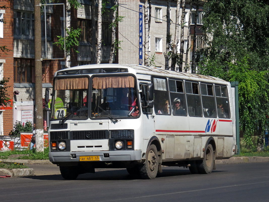 Кировская область, ПАЗ-4234 № АК 481 43