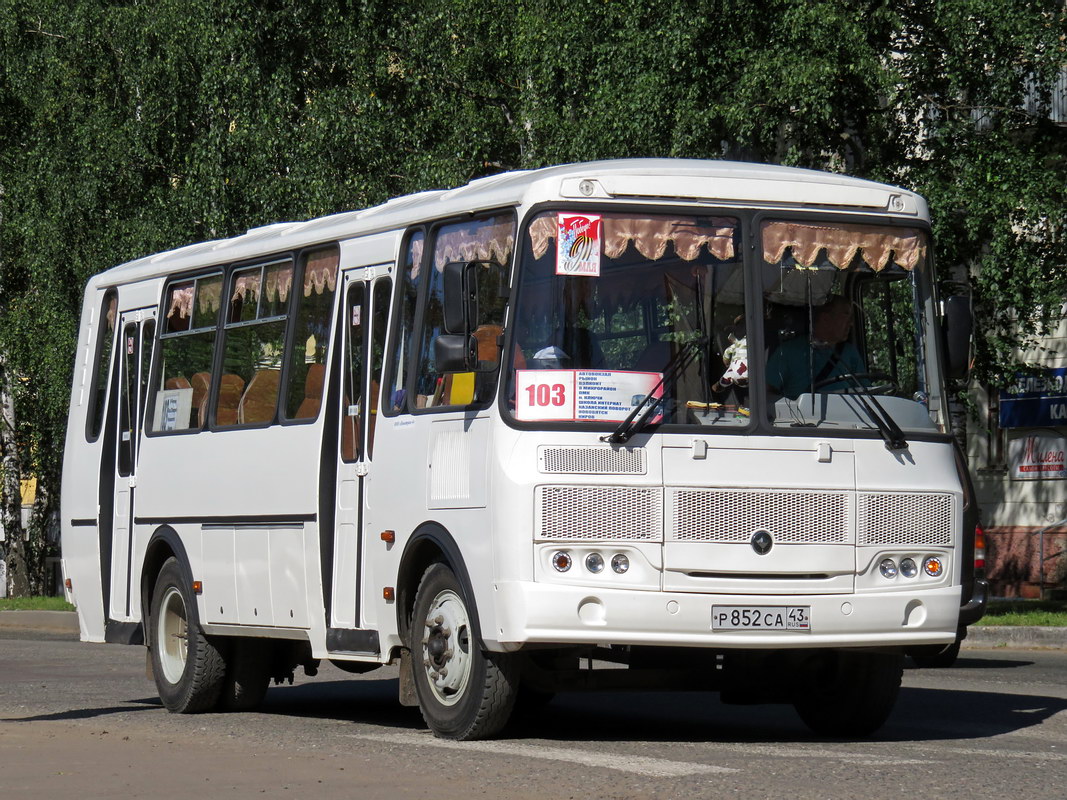 103 автобус кирово чепецк расписание 2024