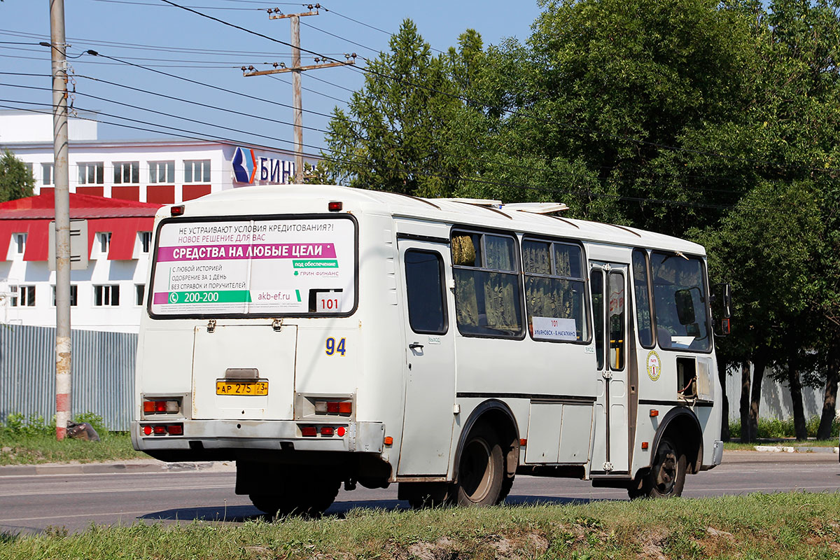 Ульяновская область, ПАЗ-32053 № 94