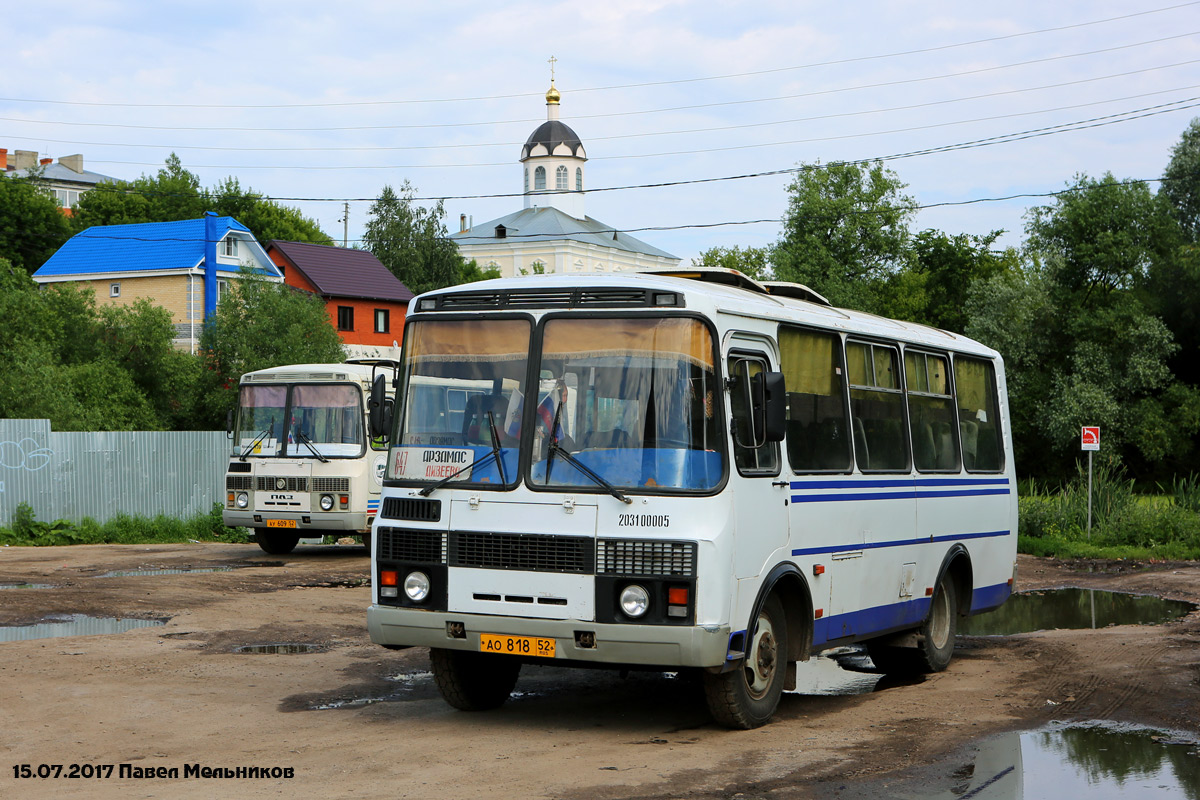 Нижегородская область, ПАЗ-32053 № АО 818 52