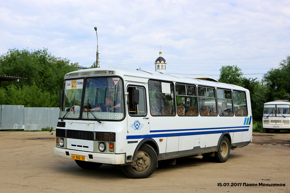 Автобус арзамас выкса