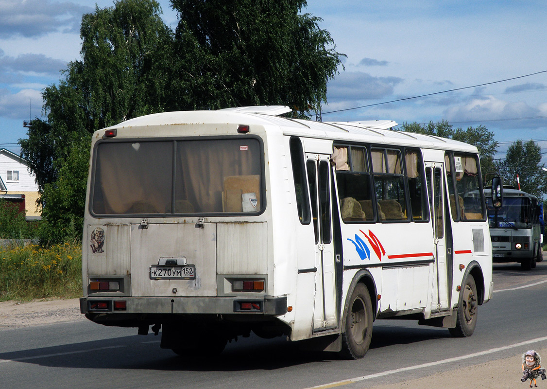 Нижегородская область, ПАЗ-4234-05 № К 270 УМ 152