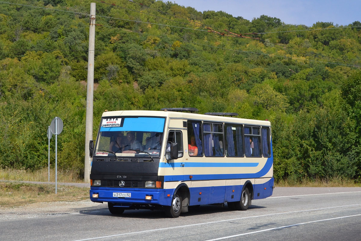 Купить Автобус В Крыму На Авито