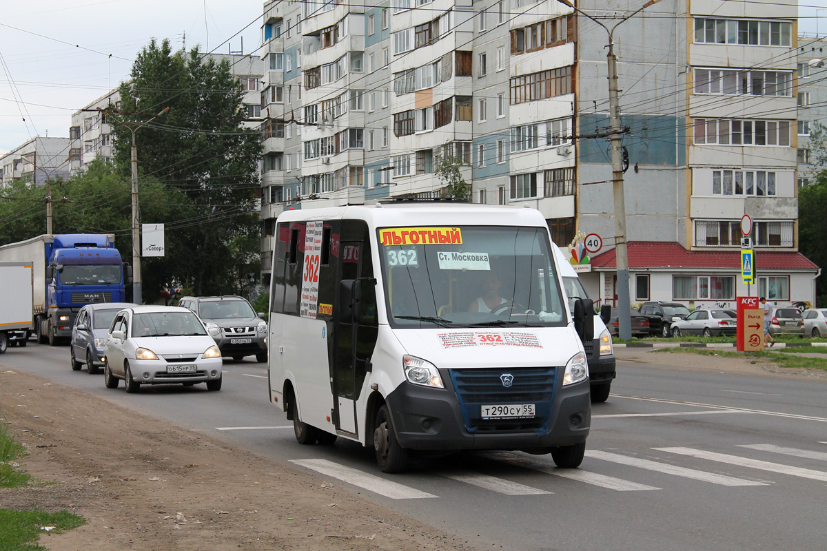 Omsk region, GAZ-A64R42 Next č. 4908