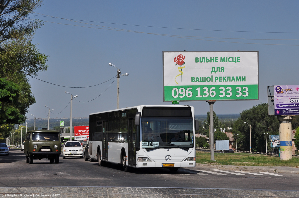 Днепропетровская область, Mercedes-Benz O530 Citaro № AE 2154 AB