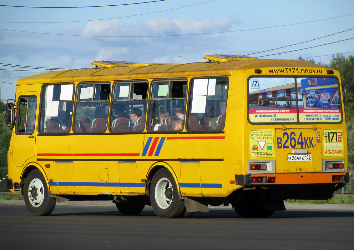 Нижегородская область, ПАЗ-4234 № В 264 КК 152