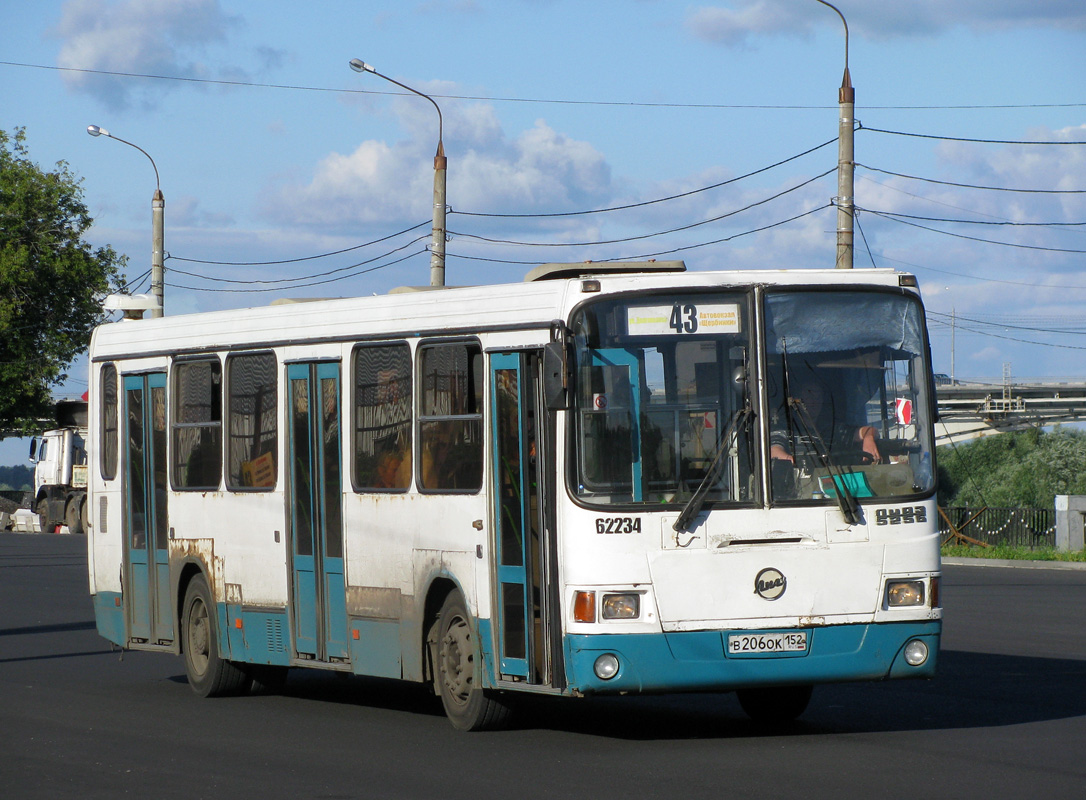 Нижегородская область, ЛиАЗ-5256.26 № 22234