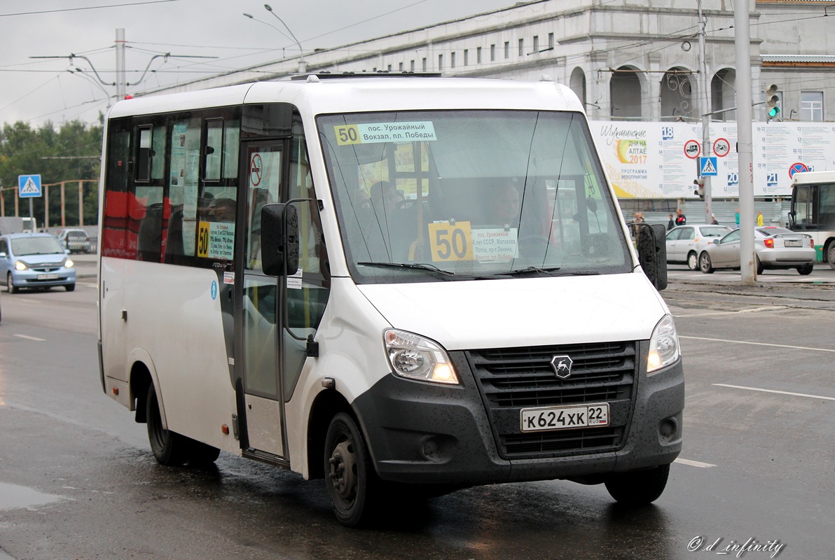 Алтайский край, ГАЗ-A64R42 Next № К 624 ХК 22