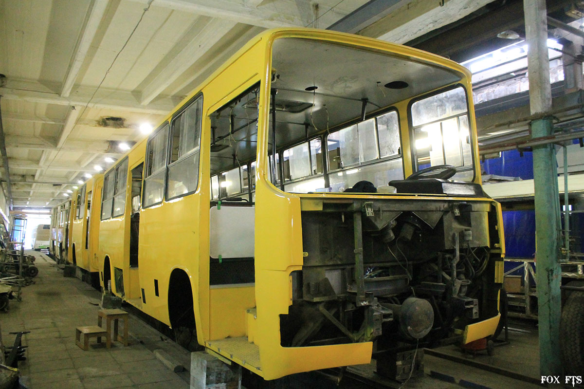 Москва, Ikarus 280.00 № 05408