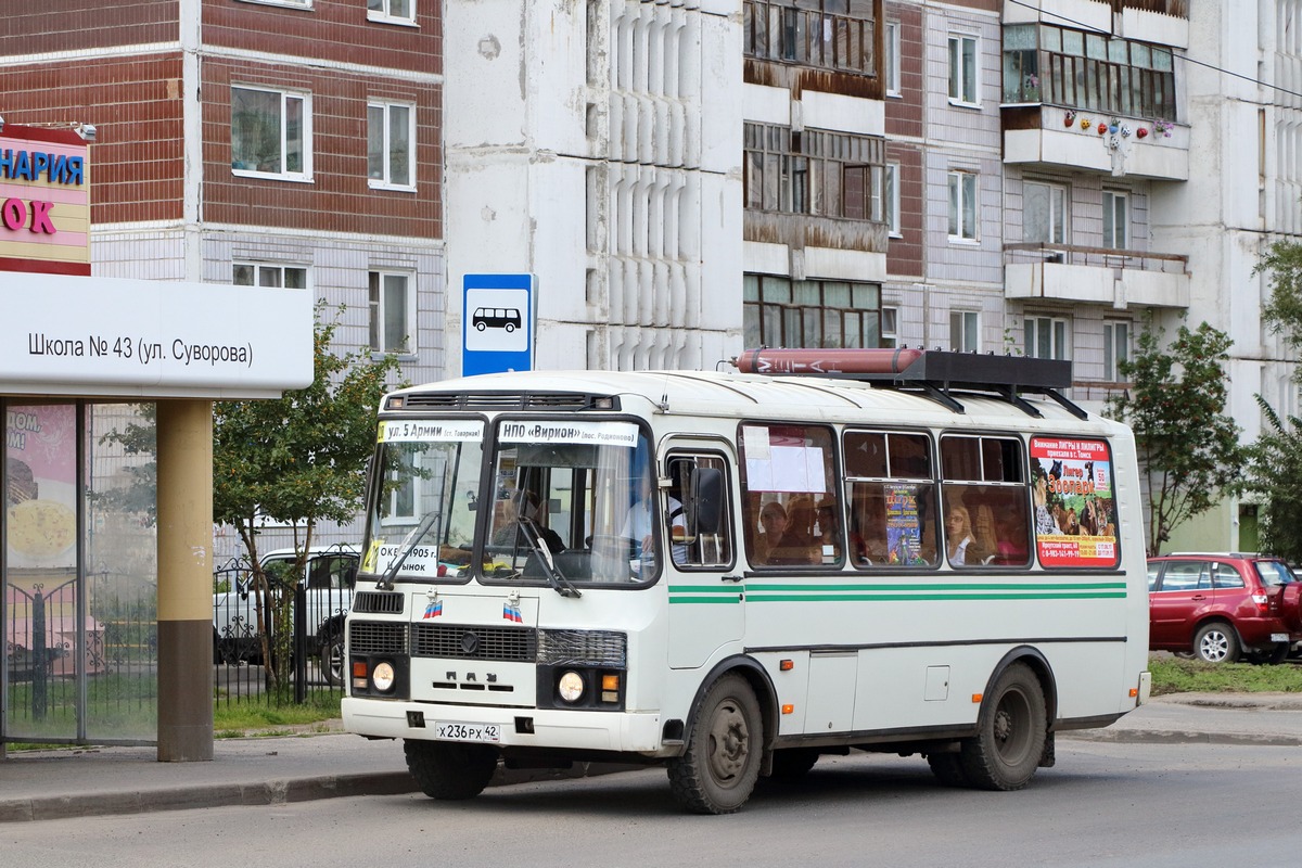 Томская область, ПАЗ-32053 № Х 236 РХ 42