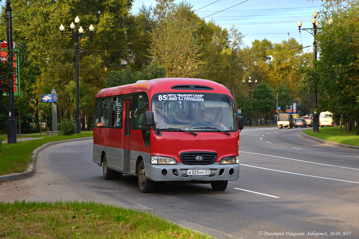 Хабаровский край, Hyundai County Gold № А 325 НУ 27 — Фото — Автобусный  транспорт