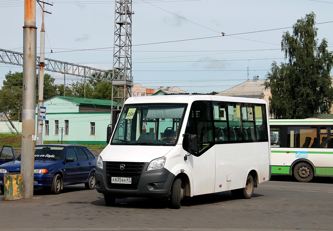 Смоленская область, ГАЗ-A64R42 Next № А 635 ВА 67