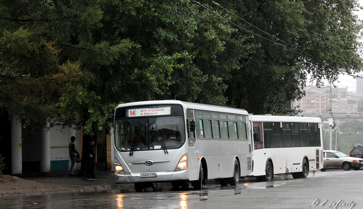 Новосибирская область, Hyundai New Super AeroCity 1F/L № С 547 СТ 154