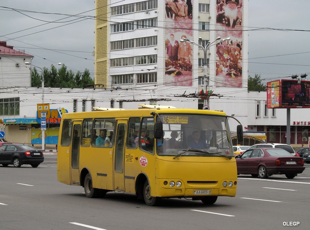 Витебская область, ГАРЗ А09202 "Радимич" № 022349