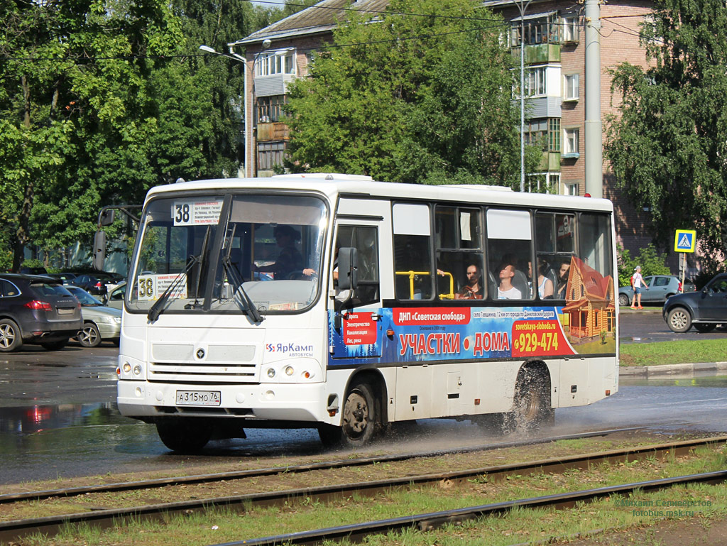 Ярославская область, ПАЗ-320402-04 № А 315 МО 76