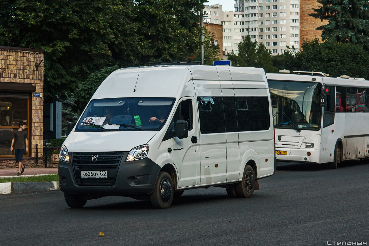 Московская область, ГАЗ-A65R32 Next № К 626 ОУ 750