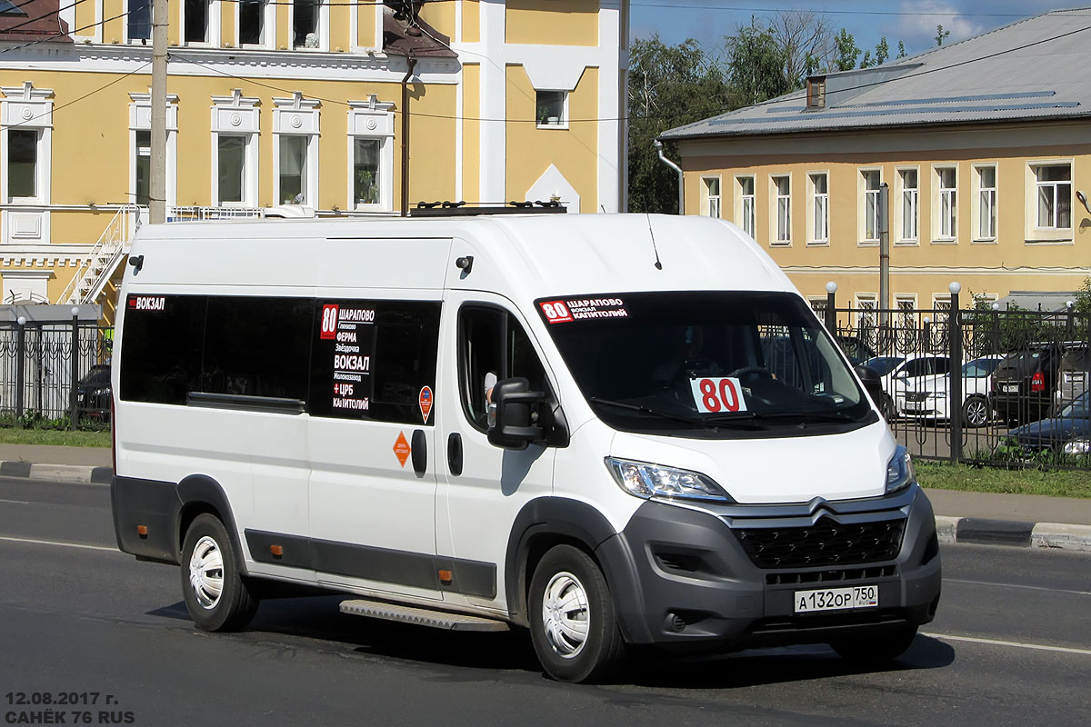 Московская область, Автодом-21083* (Citroёn Jumper) № А 132 ОР 750