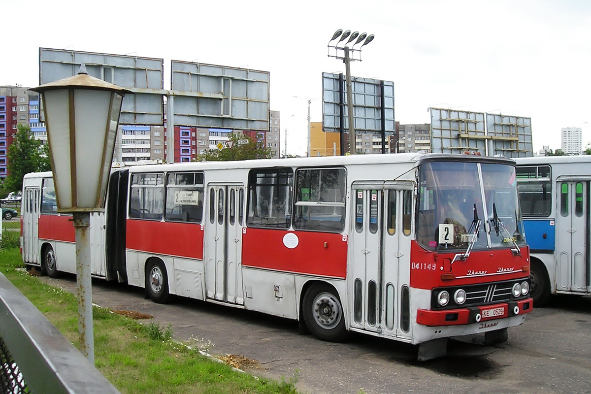 Minsk, Ikarus 280.08 # 041149