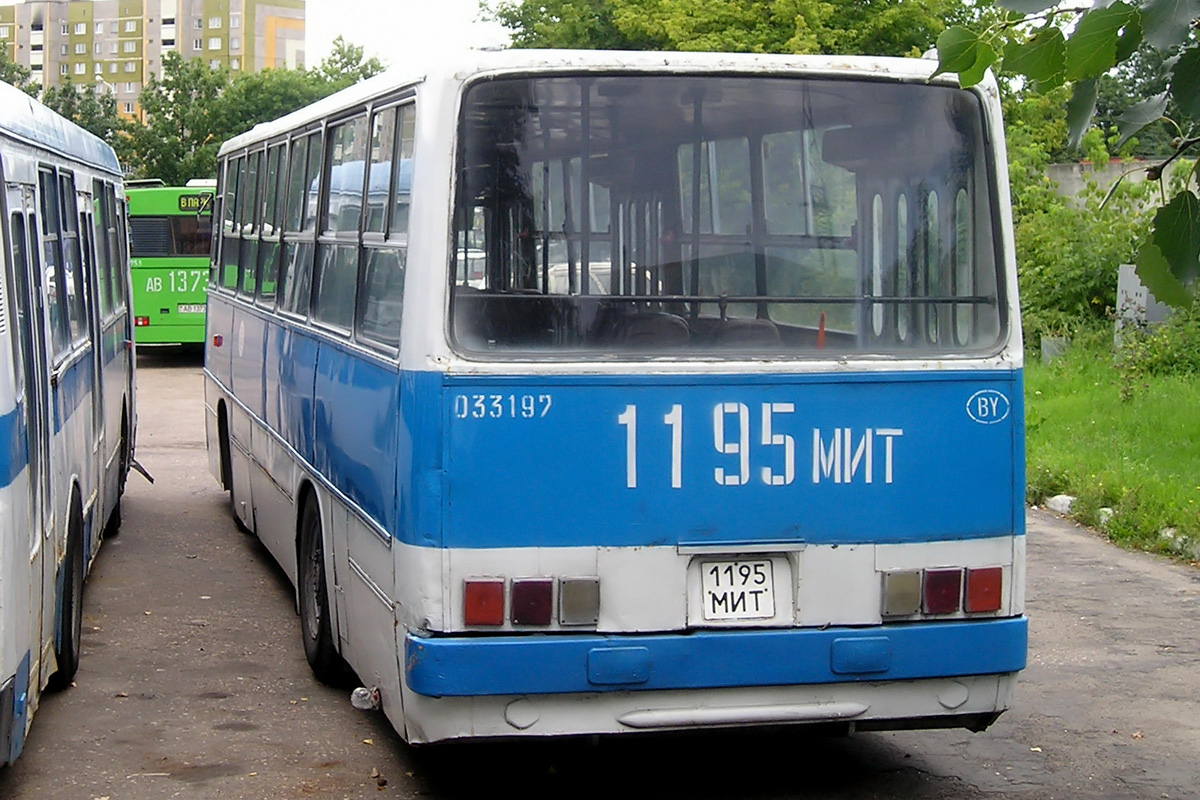 Минск, Ikarus 260.37 № 033197