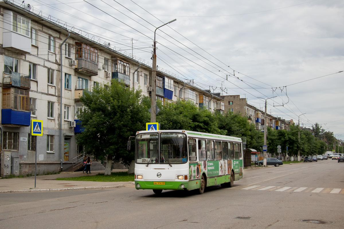 Самарская область, ЛиАЗ-5256.45 № ВЕ 914 63