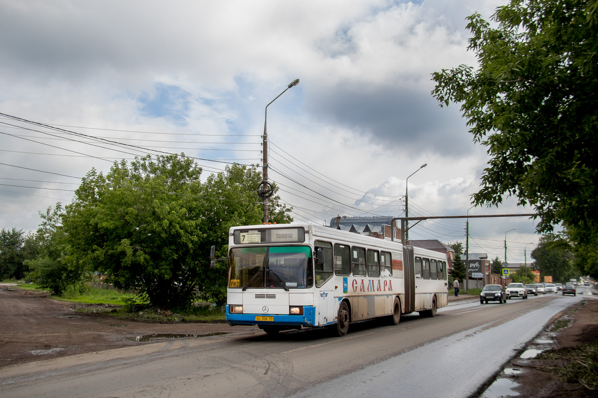 Самарская область, ГолАЗ-АКА-6226 № 1637