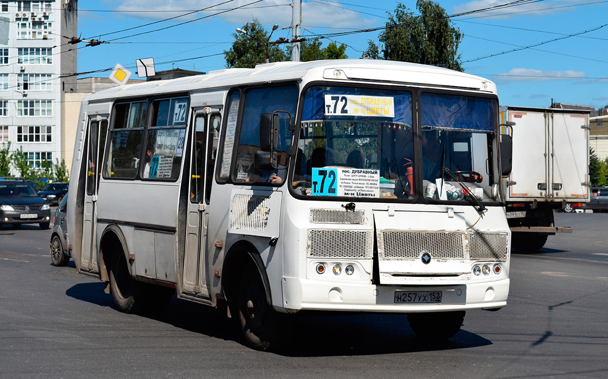 Нижегородская область, ПАЗ-32054 № Н 257 УХ 152