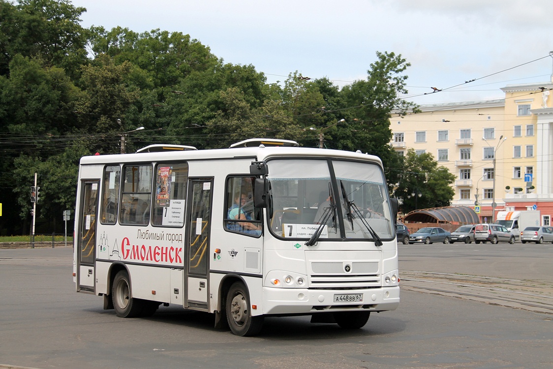 Смоленская область, ПАЗ-320302-11 № А 448 ВВ 67 — Фото — Автобусный транспорт