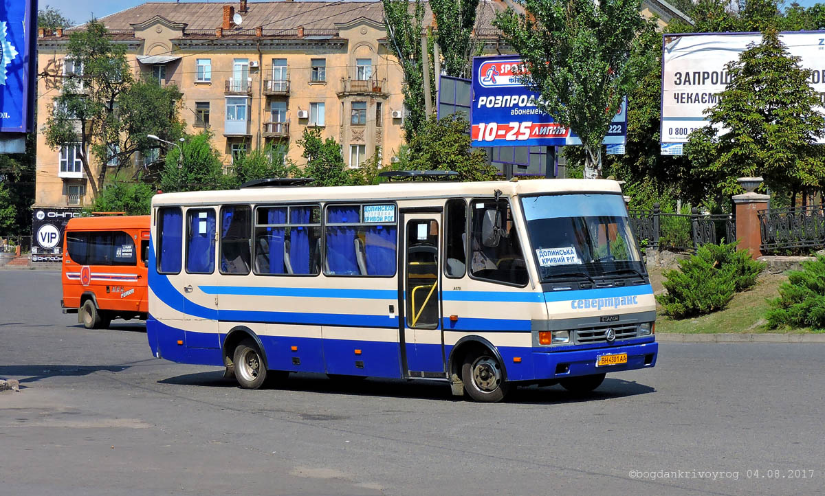 Днепропетровская область, БАЗ-А079.24 "Мальва" № 62204