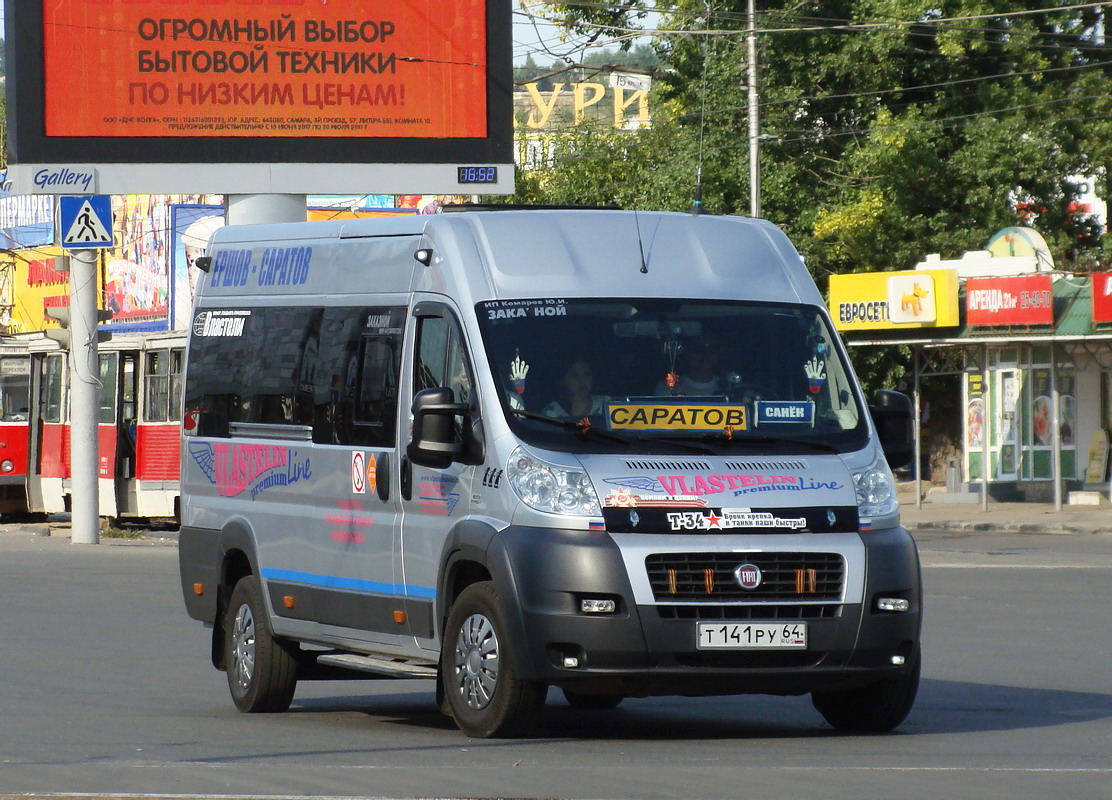 Саратовская область, Нижегородец-FST523 (FIAT Ducato) № Т 141 РУ 64 — Фото  — Автобусный транспорт