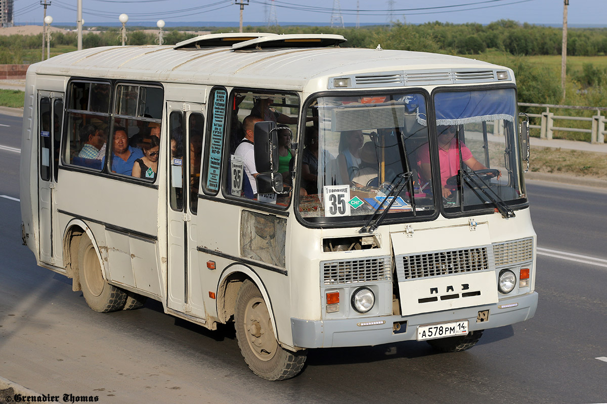 Саха (Якутия), ПАЗ-32053 № А 578 РМ 14