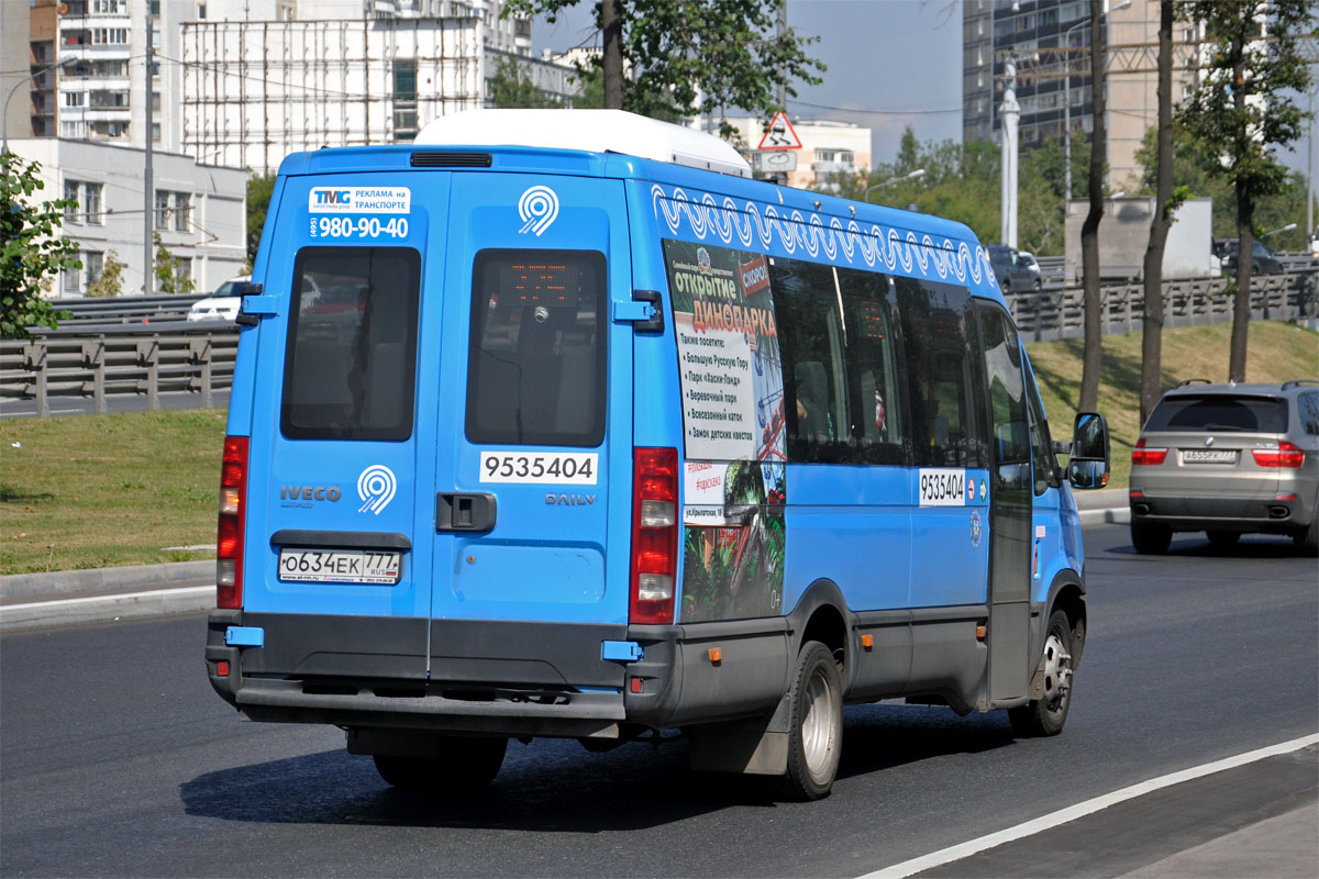 Москва, Нижегородец-2227UU (IVECO Daily) № 9535404