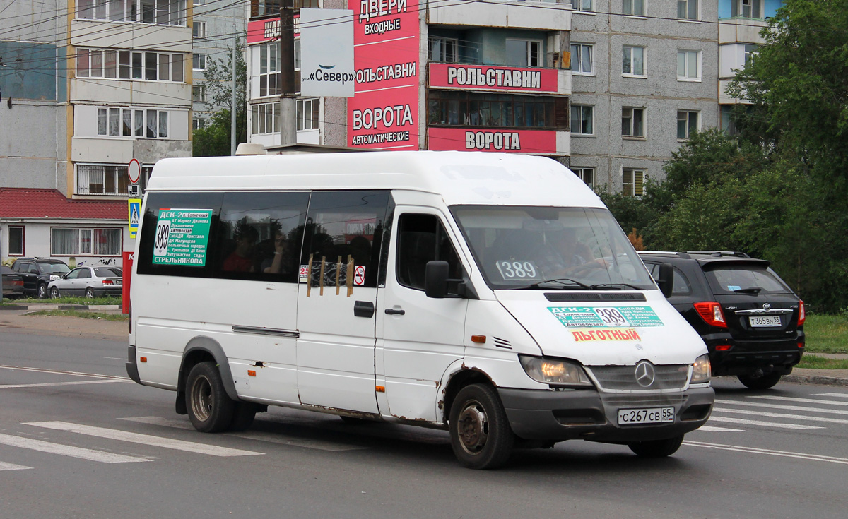 Омская область, Самотлор-НН-323770 (MB Sprinter 411CDI) № С 267 СВ 55